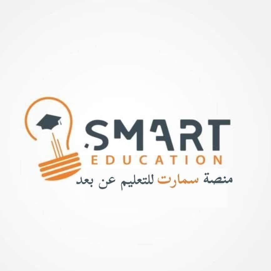 Smart platform