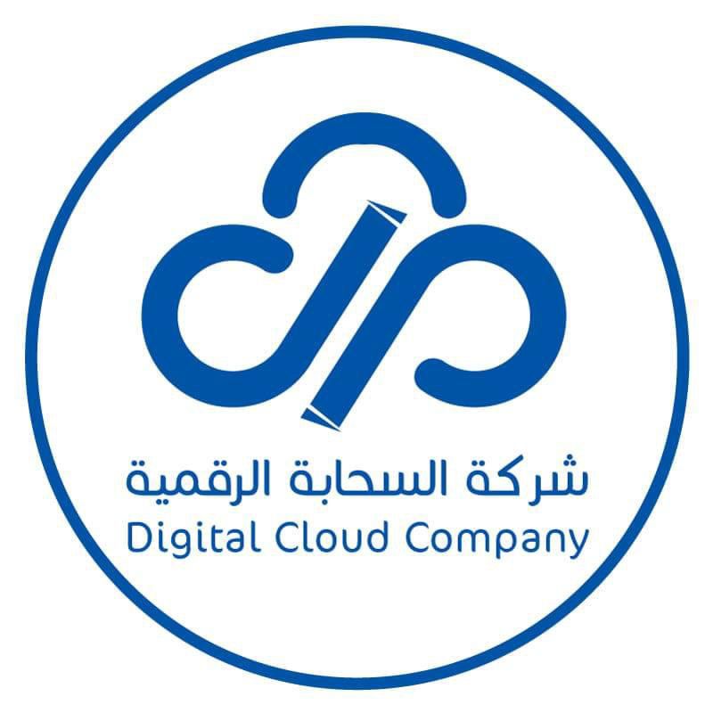 Digital Cloud