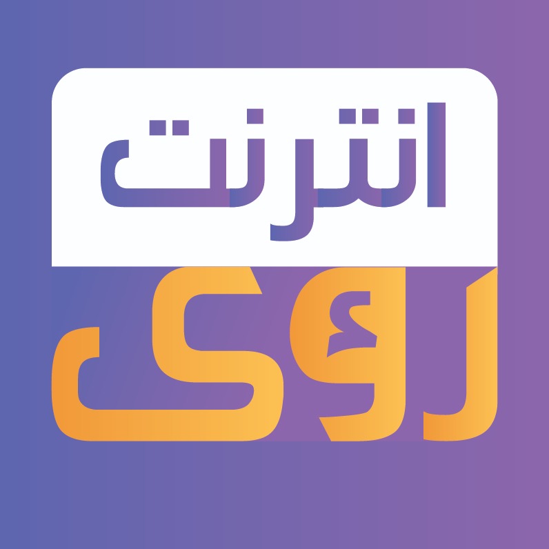 Roaa Internet
