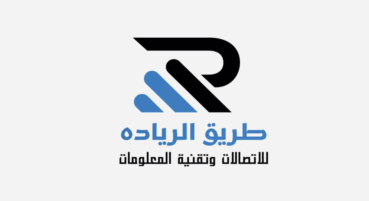 tariq alriyada