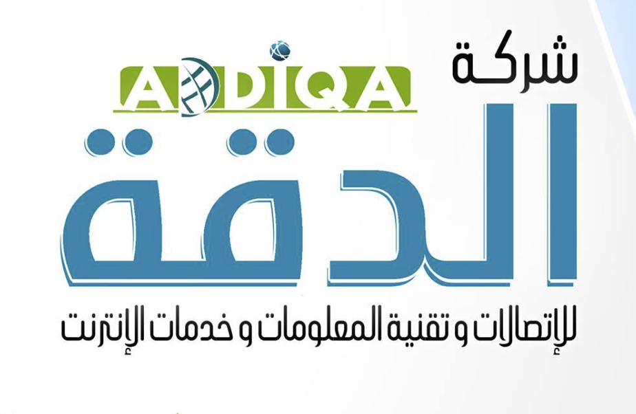ADDIQA