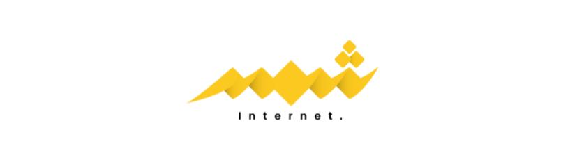 SHAMSNET