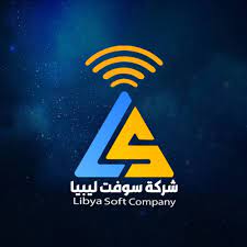 Libya Soft HotSpot