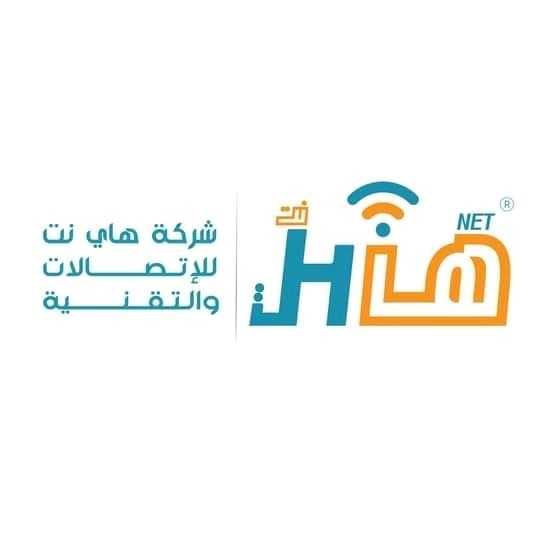 Hi Net